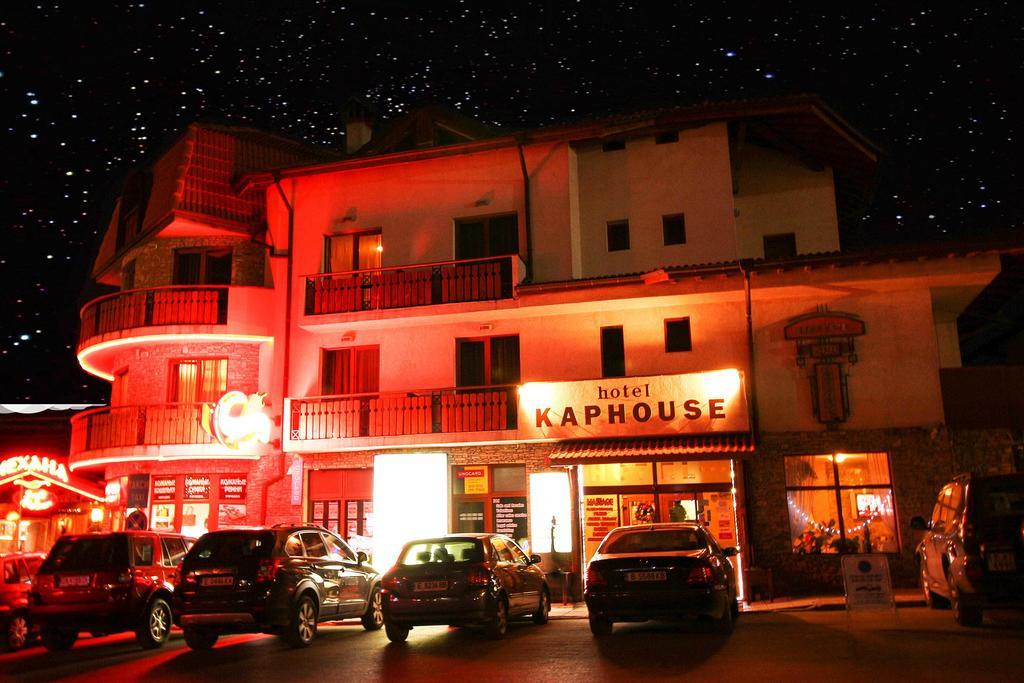 Hotel Kap House Family 3*