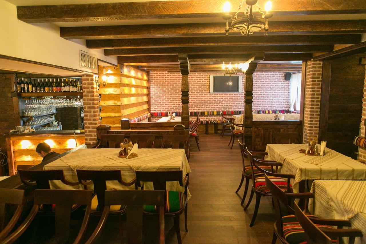 Kap House Family Bansko