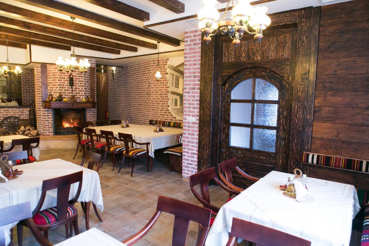 Kap House Family 3* Bansko